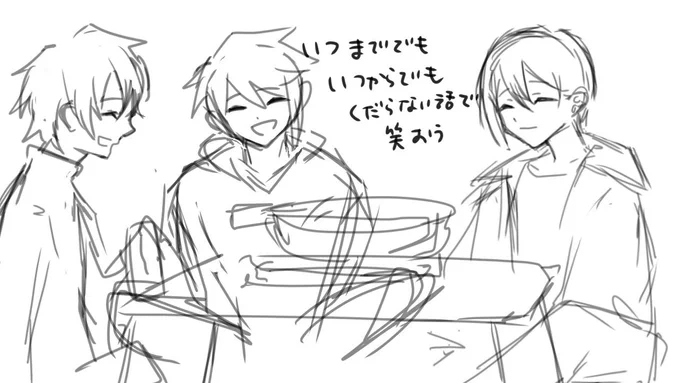 飯屋VtLmv誰か……… 