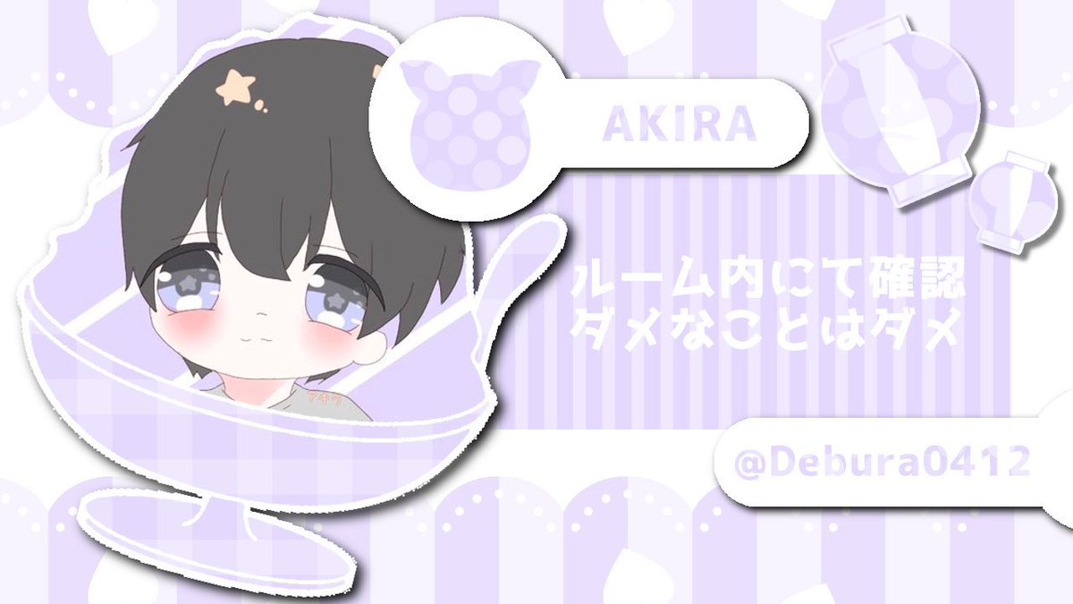 4A_k12's tweet photo. 単砂縛りデュオリレー🐷

24時縛りデュオ

⚠️男女じゃない

少なくてもする🐷

条件FR 

2人分の荒野名➕ID

👤デュオ

🗺ランドor嵐

🥇500×p

⚔️cs

@JG_Rui巻き込みしてください🙏

追加夕方頃になります🥲

  #デュオ  #縛り  #24時 #縛りデュオ https://t.co/i6PYQxydYP