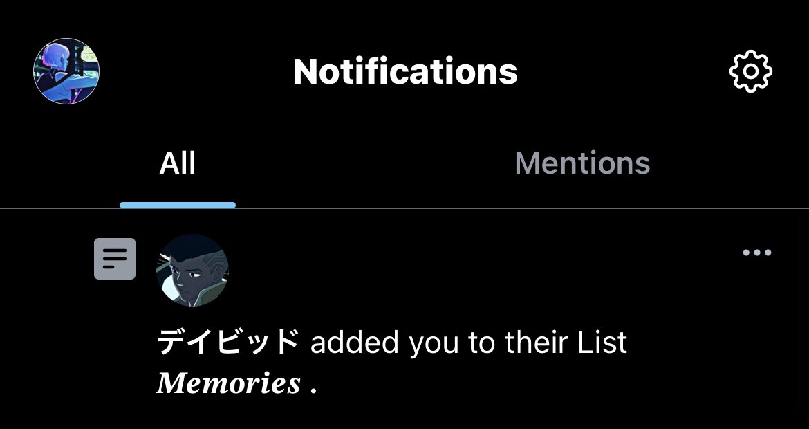 || sobs-