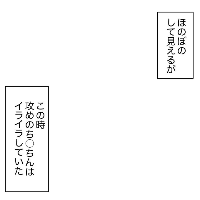 テンプレフリー素材です、使ってください 