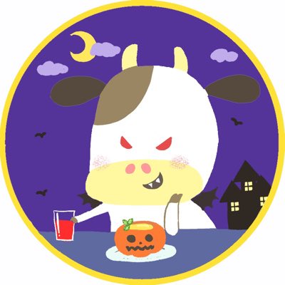 「#新しいプロフィール画像リバイバルです 」|コーヒー牛乳のイラスト