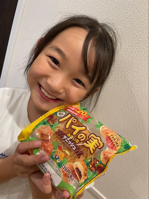 Twitterのコスプレ画像10