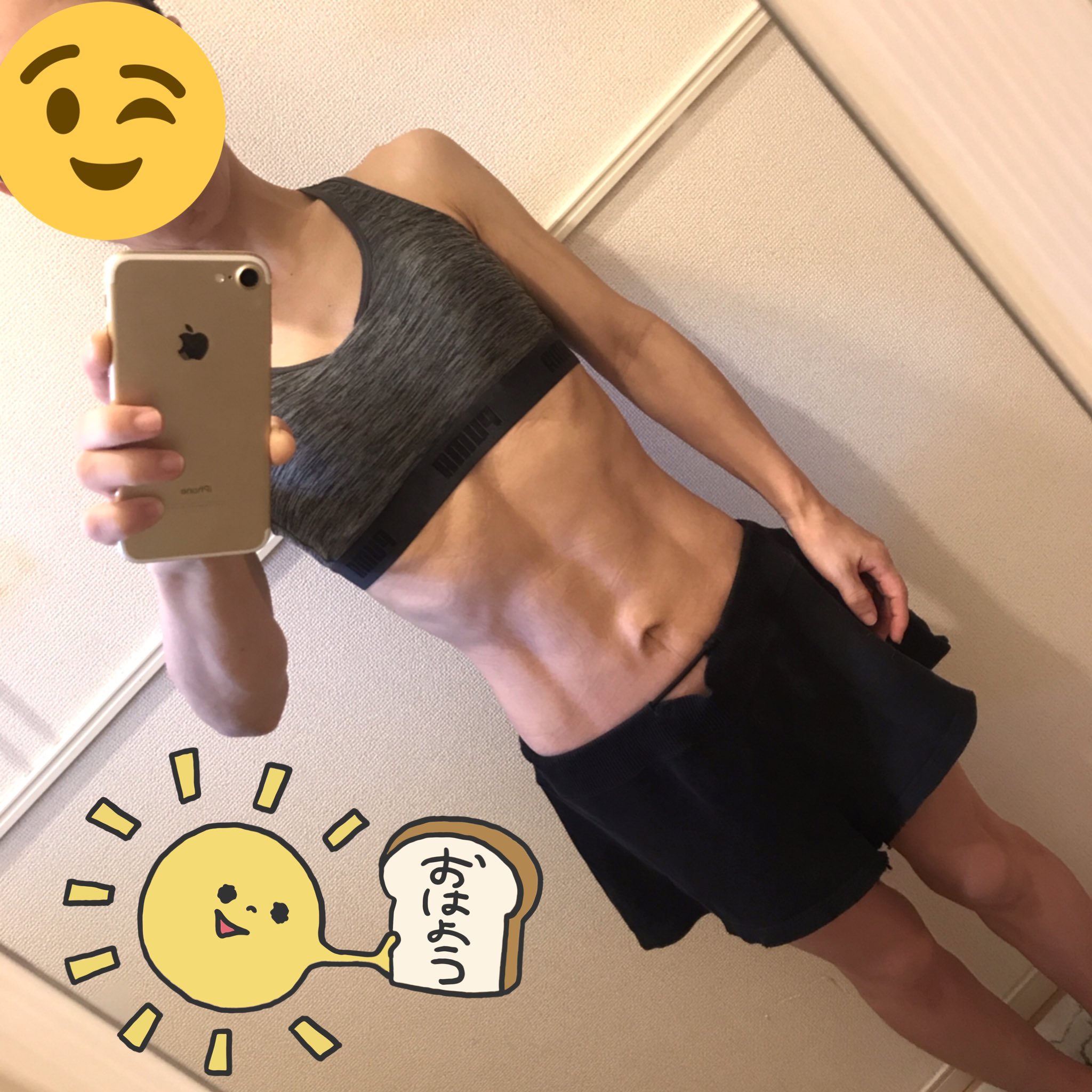 宅トレ女子 Twitter Search Twitter