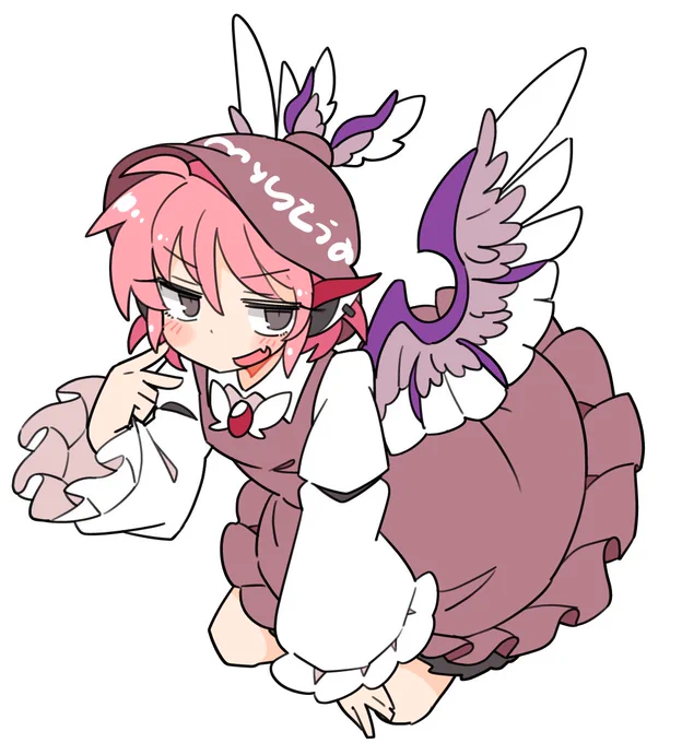 おはみすち 