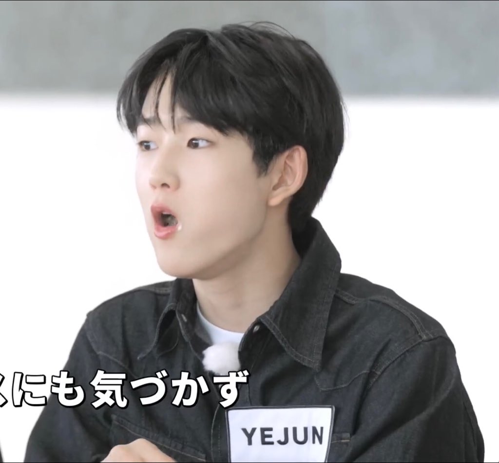 kimyejoon07's tweet photo. #andAUDITION #TheHowling #YEJUN https://t.co/7eO1XBzhkV