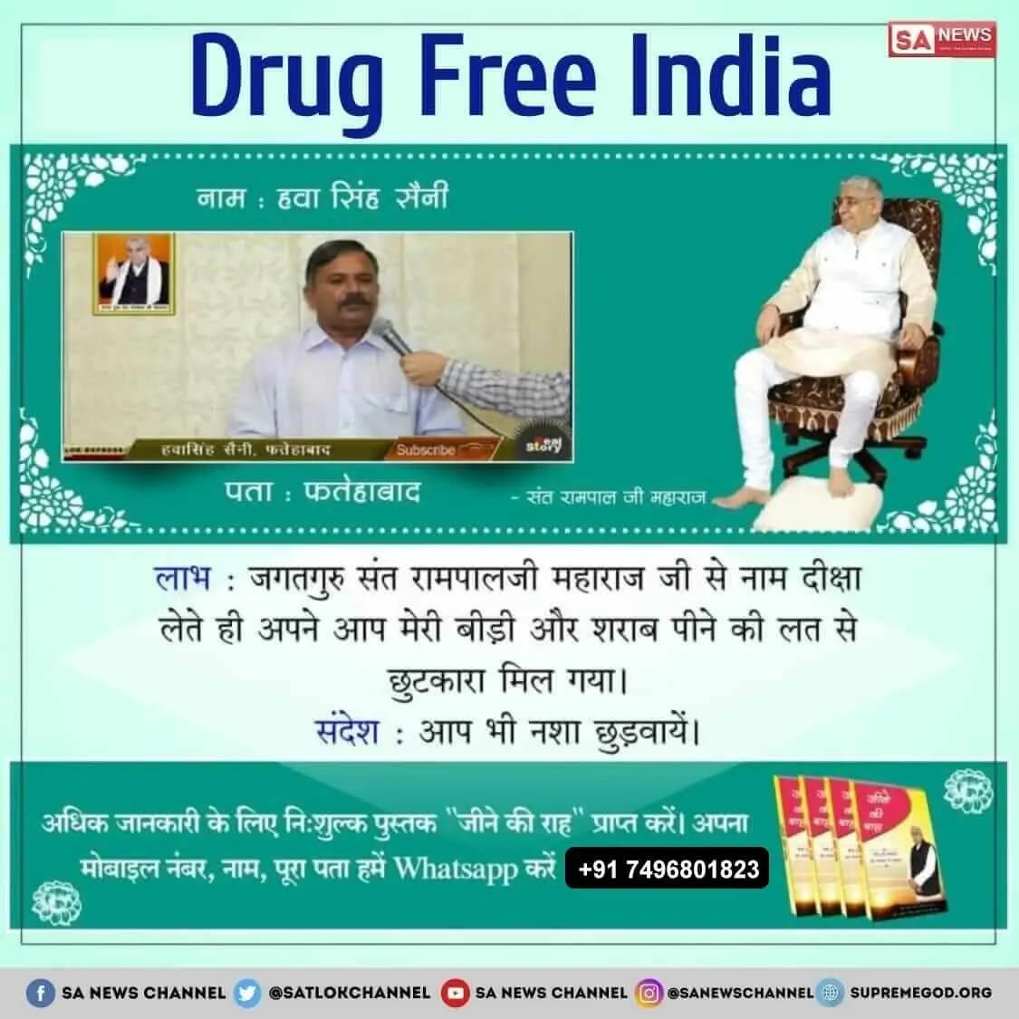 RameshK84141's tweet photo. #GodMorningMonday 

#Kabir_is_Supreme_God 

Visit Saint Rampal Ji Maharaj YouTube channel 👇👇👇👇 https://t.co/oSBgKw464n