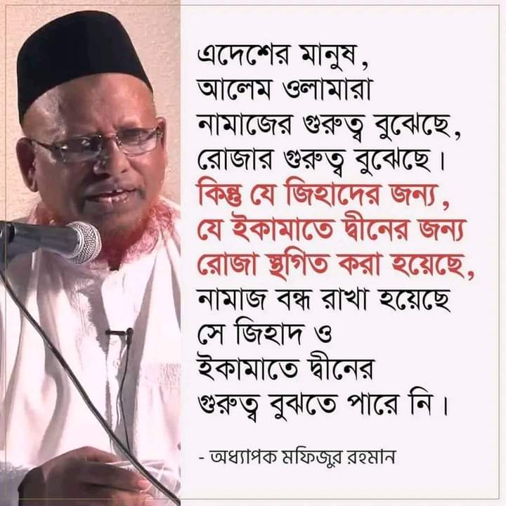 ABDUL MOMIN (@abdulmomint) on Twitter photo 