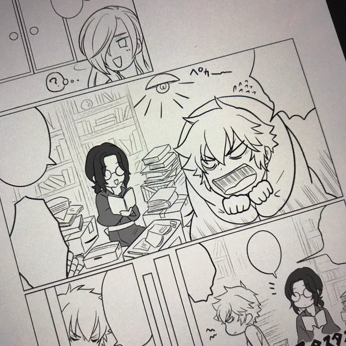 タイトルが「2」になってるけど、1はなんだったのかと言うと3年前に描いた文久土佐刀が初めて本丸に来た時のはなしであるw
絵柄と解像度が製本に耐えられない(笑)状態だったので、只今再録本用にリメイク中。
こっちは最初から最後までひたすらギャグです。 https://t.co/ZsVVqE3S7d 