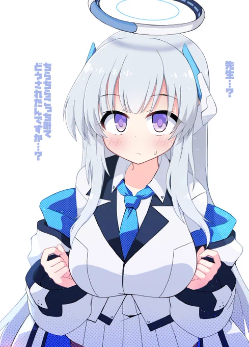 ノア… 