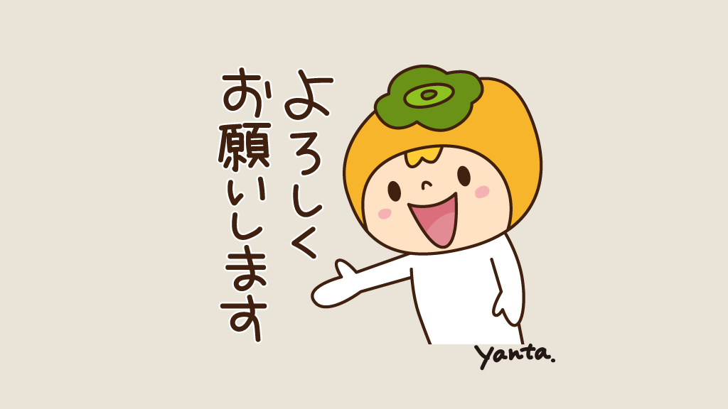おはようございます!
曇りですー月曜日です😊
だいぶ秋めいてきましたね🫐
季節の変わり目なので
体調に気をつけてお過ごしくださいね🥰
今週もどうぞよろしくお願いします🍀✨
https://t.co/6uHkK9Hkn5 