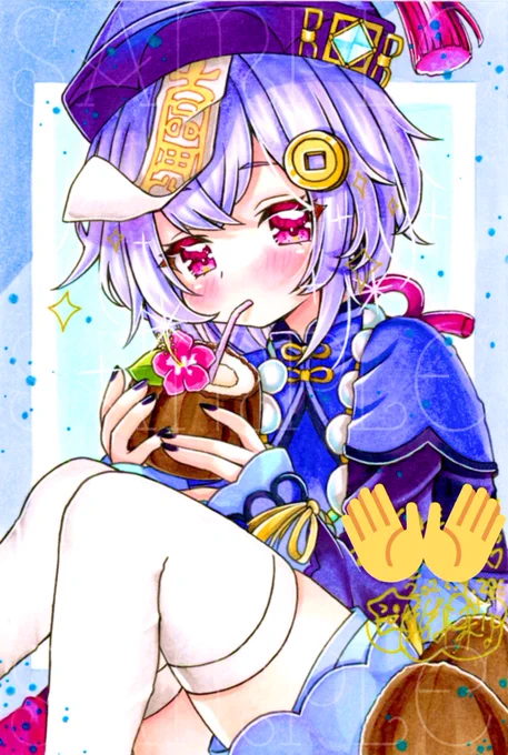 七七ちゃん #ご依頼  #原神  #コピック 