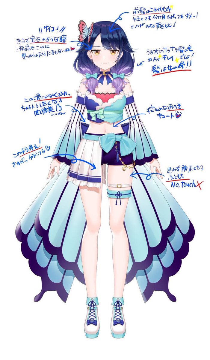 ハル❀双子龍様❀新月の導き❀ ハル❀双子龍様❀新月の導き❀ Z/X -Zillions of enemy X- NF DramaCD