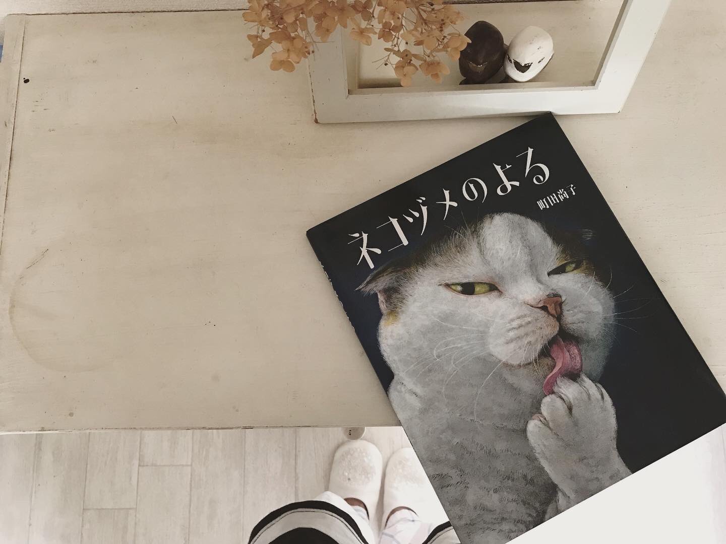 くどうなおこ直筆サイン入り猫絵画