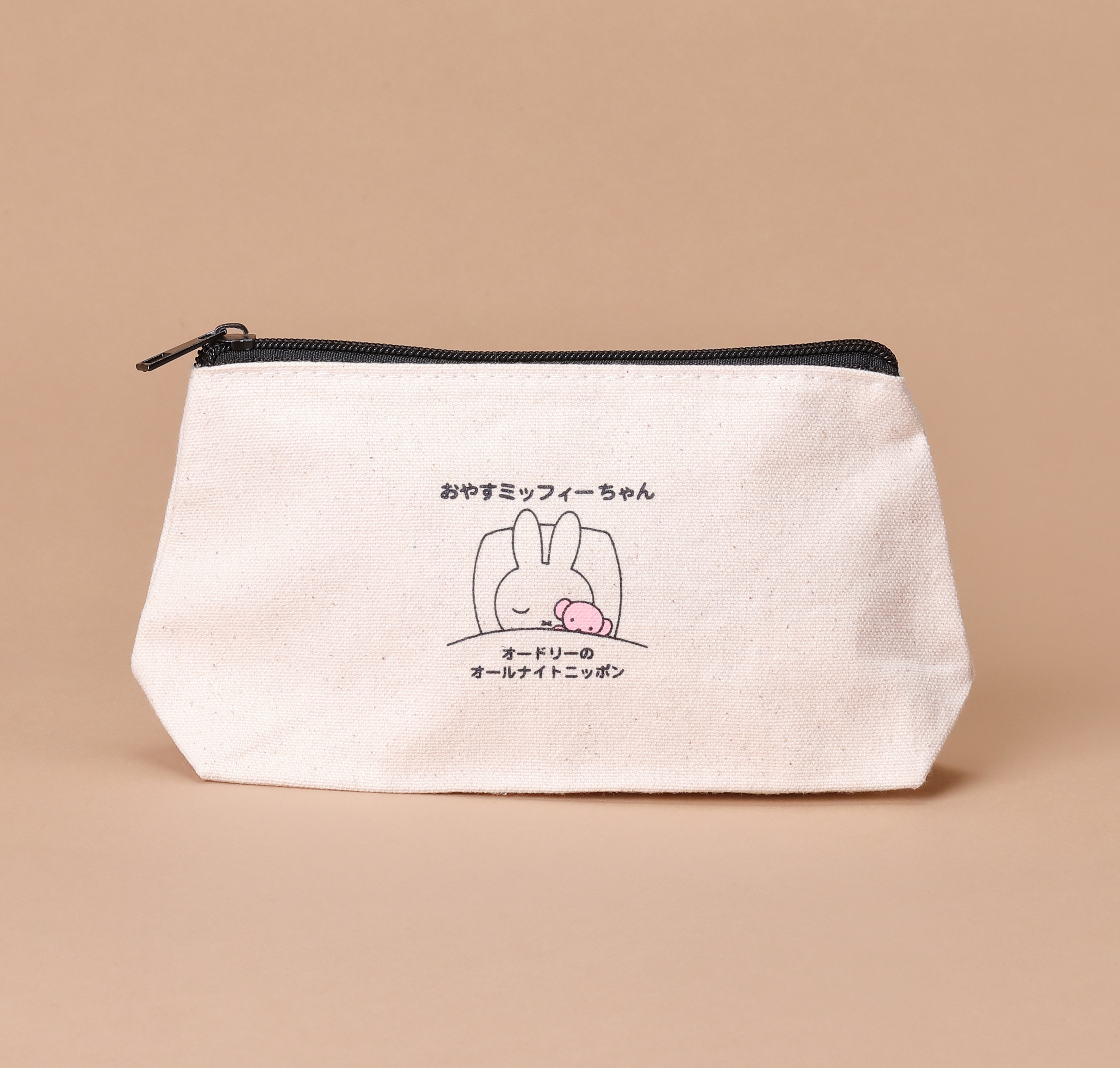 新品未開封　オードリー　ミーフィーちゃん　コラボクッション　オールナイトニッポン 新品未開封 オードリー ミーフィーちゃん コラボクッション