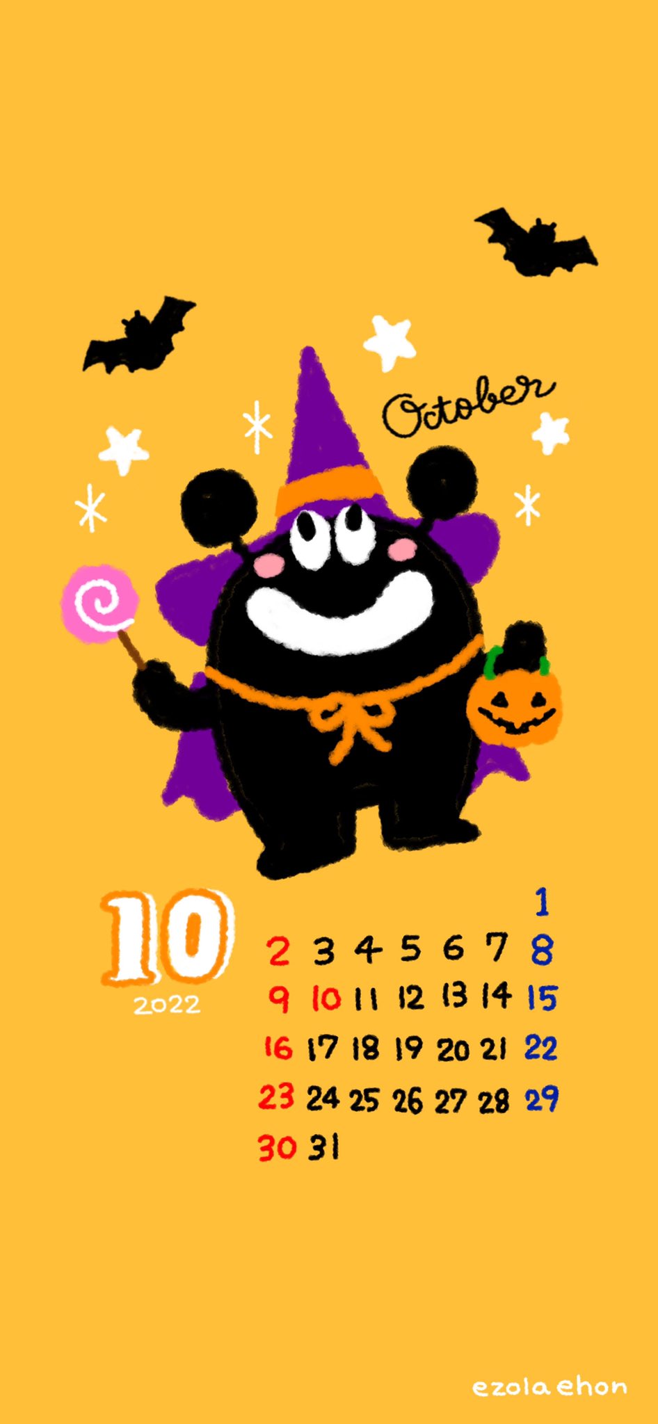 育児ノイローゼ Twitter Search Twitter