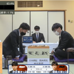 幽玄の間（【日本棋院公式】囲碁ネット対局）のツイート画像