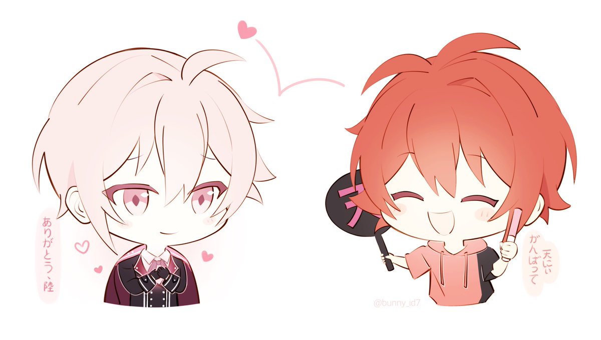 2boys multiple boys male focus chibi pink hair smile closed eyes  illustration images