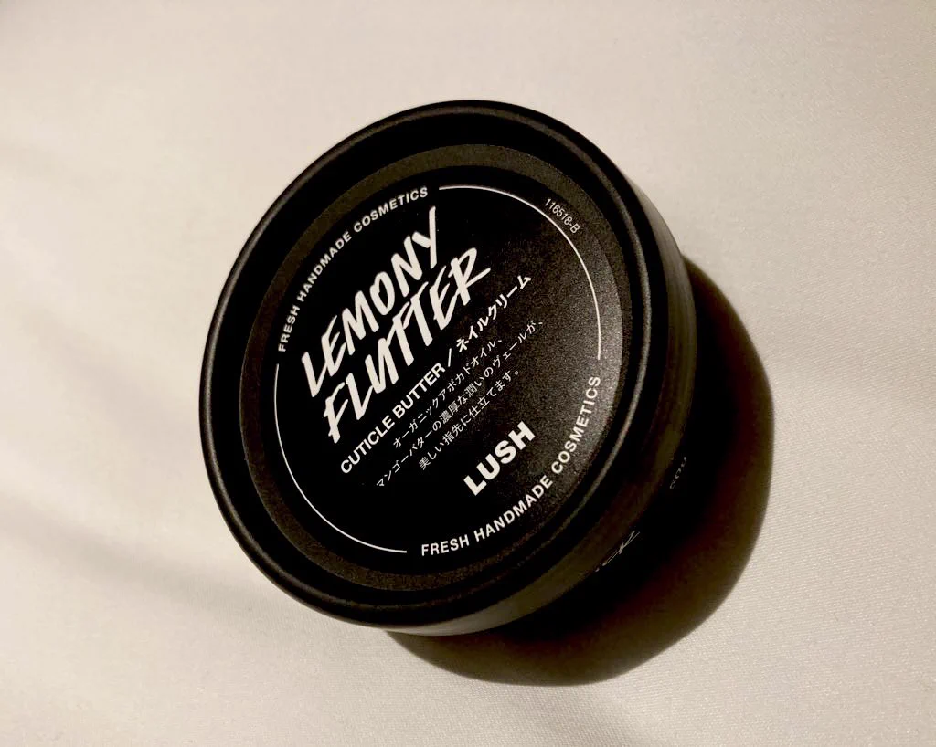 自爪が生き返る！！LUSHの爪クリームがコスパ含め優秀すぎ！