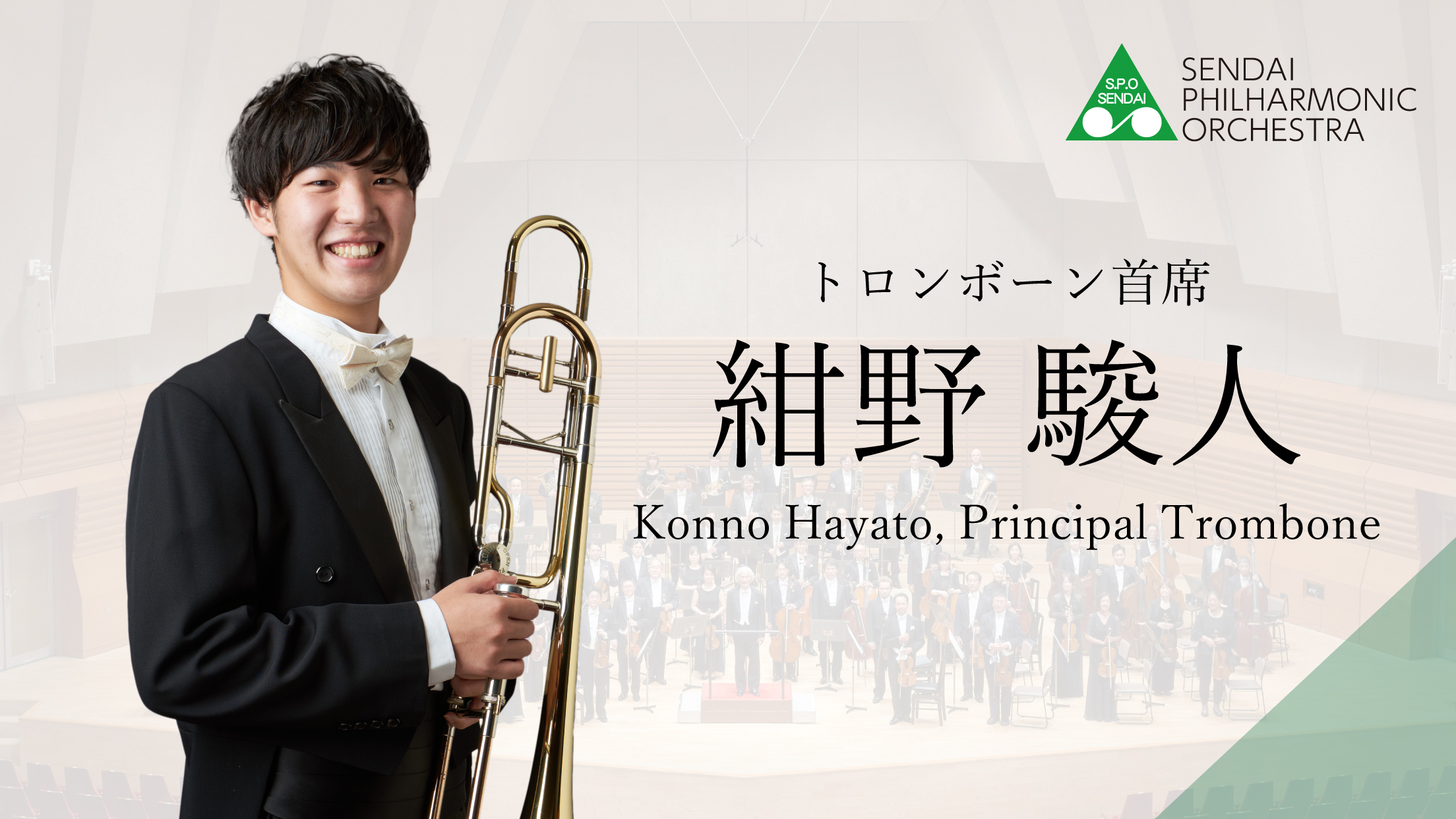 紺野 駿人 (hybonehgdnys) / Twitter