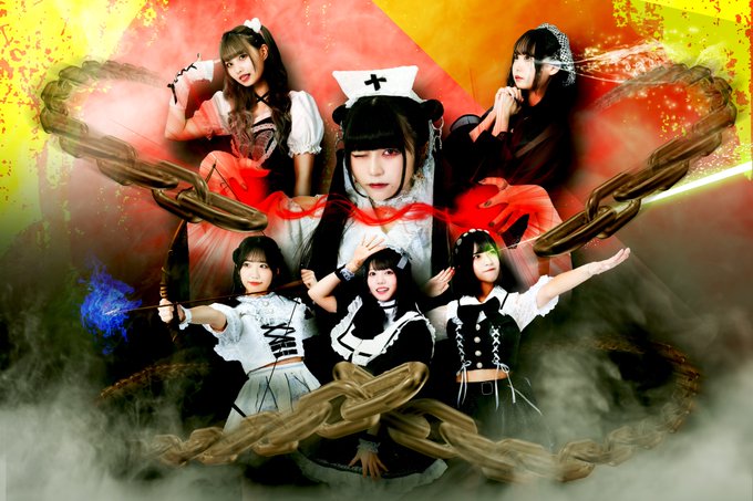 Jam The Field Vol 7