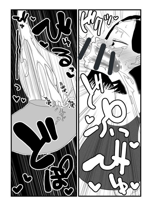 続きの作業するのに1週間も開いてしまったゾイ https://t.co/Nqnd7mtej6 