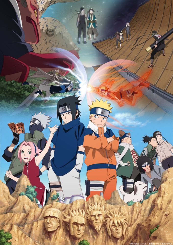 NARUTOP99 SP Big Poster Designed by Masashi Kishimoto NARUTO