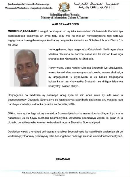 AhmedMaxamed_'s tweet photo. It is a win in the war against Terrorism in #Somalia.

Abdullahi Nadir, a top leader of Alshabaab terrorists, wanted for his heinous acts has been killed in operation conducted by SNA in Haramka village in Middle Jubba region. https://t.co/SZ4Mi4kWTi