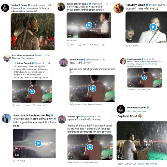 rishibagree's tweet photo. यह वही पत्रकारों का समूह है जो दूसरे पत्रकारों को गोदी मीडिया कहते है https://t.co/GYqe1xuEJN