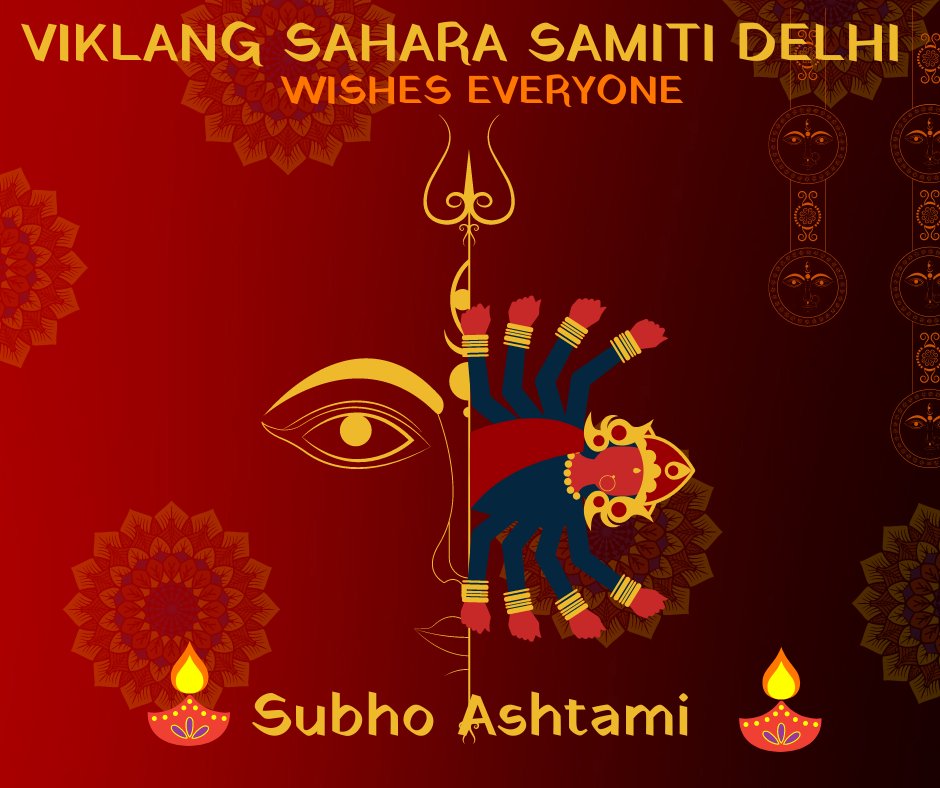 VIKLANG SAHARA SAMITI DELHI

Regd. Organization and Local Level committee with National Trust

Head Office: G-Block Basti Vikas Kendra, Mangol Puri, New Delhi-110083

Visit us: vssdngo.org
Email Id: vssd1994@gmail.