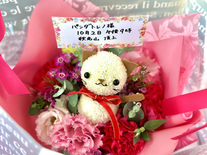 Yokoyama Ai さんのイラストまとめ