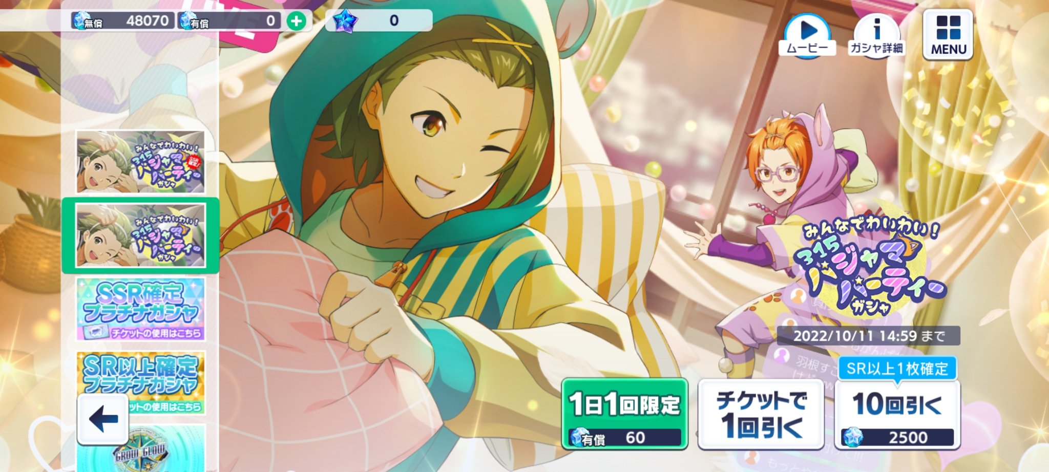 하스키/ハスキー on Twitter