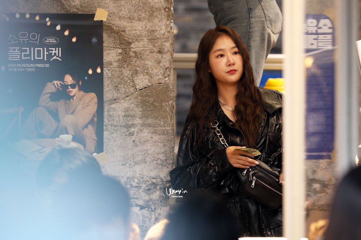 sistarbox's tweet image. 229025 #Soyou 's flea market #소유 #소유의플리마켓
sistarbox.blogspot.com/2022/09/220925…