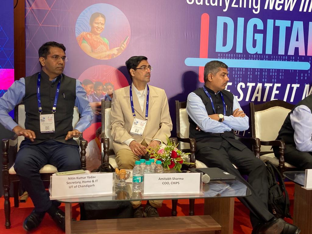 The Session on 'Use of Emerging Technologies in Public Service' begins at #DigitalIndia Conference @ #IMC2022. #IndiasTechade