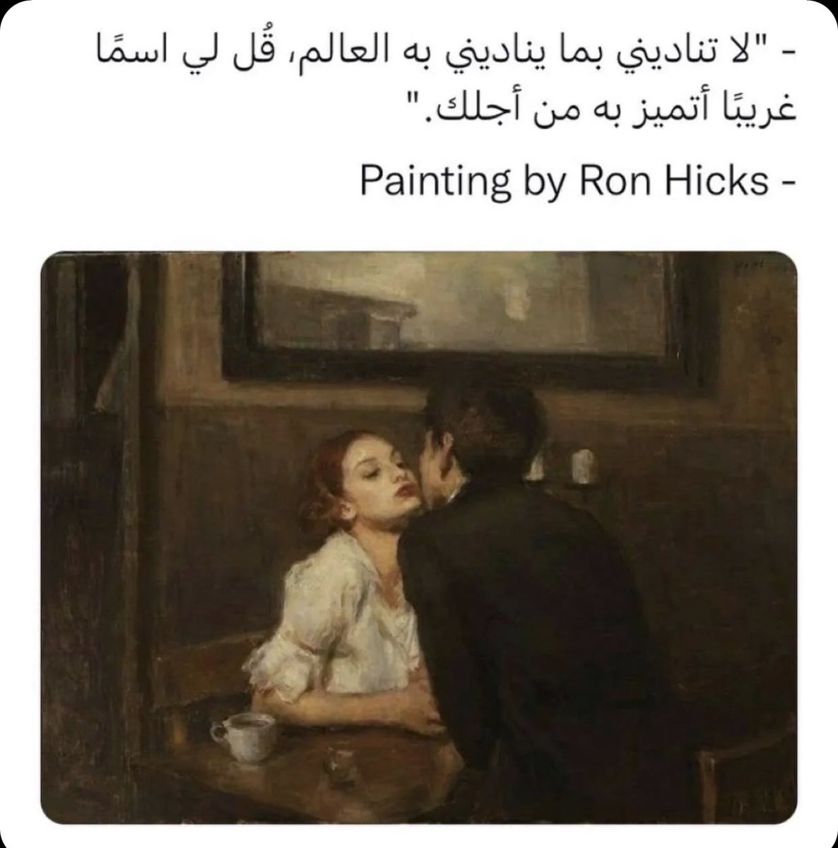 NoorQu33's tweet photo. https://t.co/hidwfcxM6x