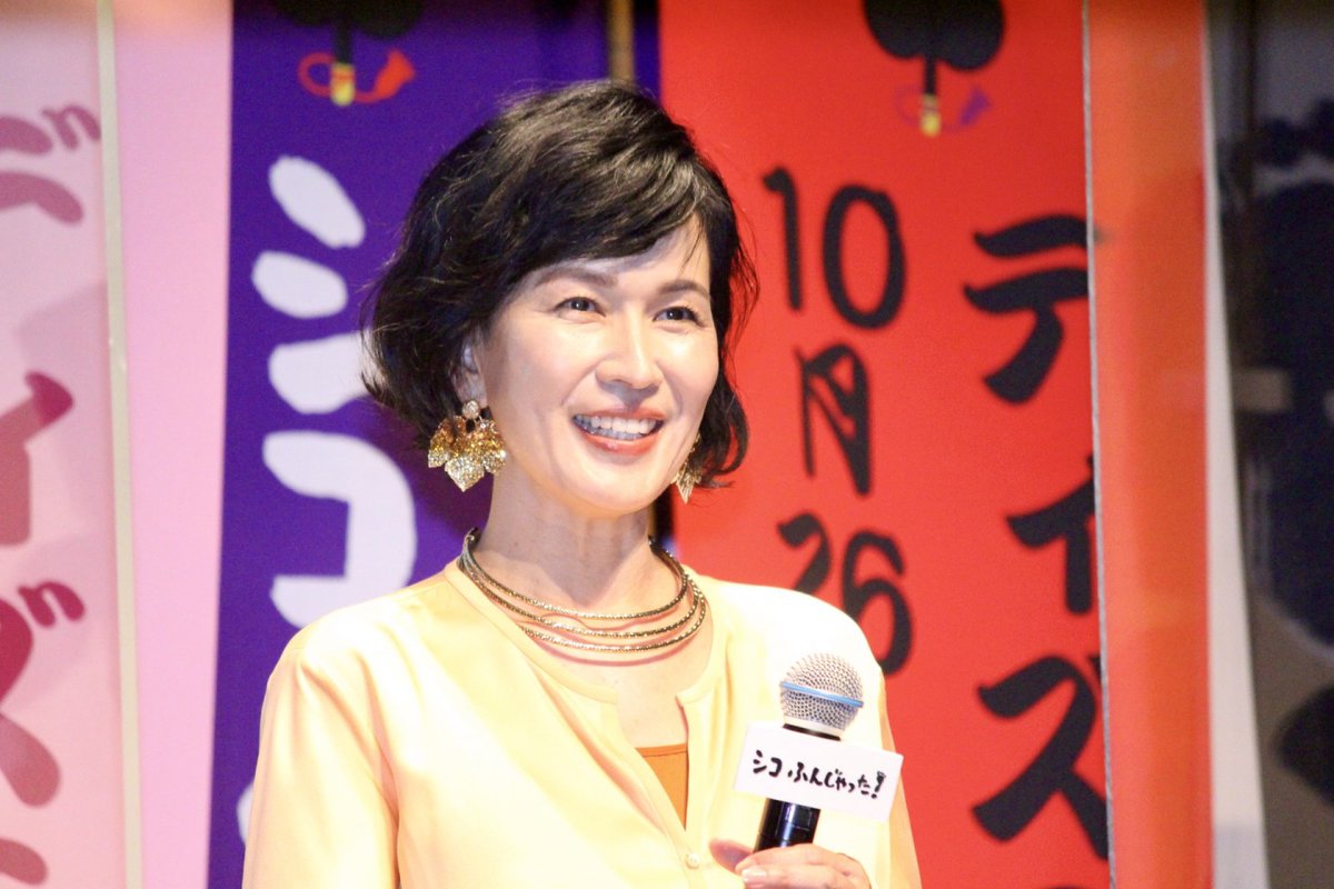 清水美砂「あまり仕事もしてなかったのに」相撲ドラマ📺「シコふんじゃった!」“30年後の夏子役”に緊張 ️ 葉山奨之 伊原六花 竹中直人