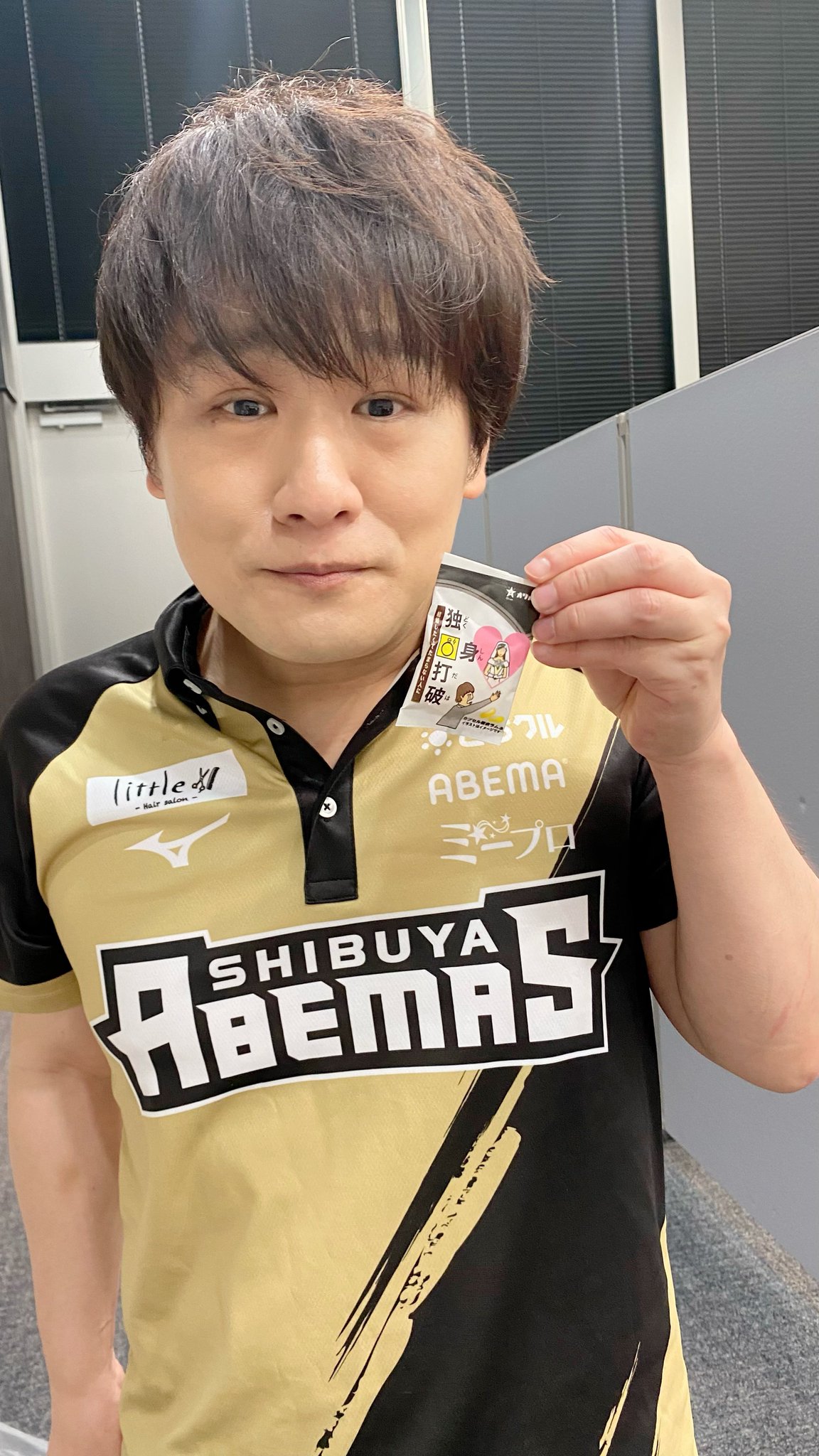 小林未沙 / Misa KOBAYASHI on Twitter: &amp;quot;イケメンコレクション① 〜会場に用意されていた意味ありげな駄菓子と共に ...