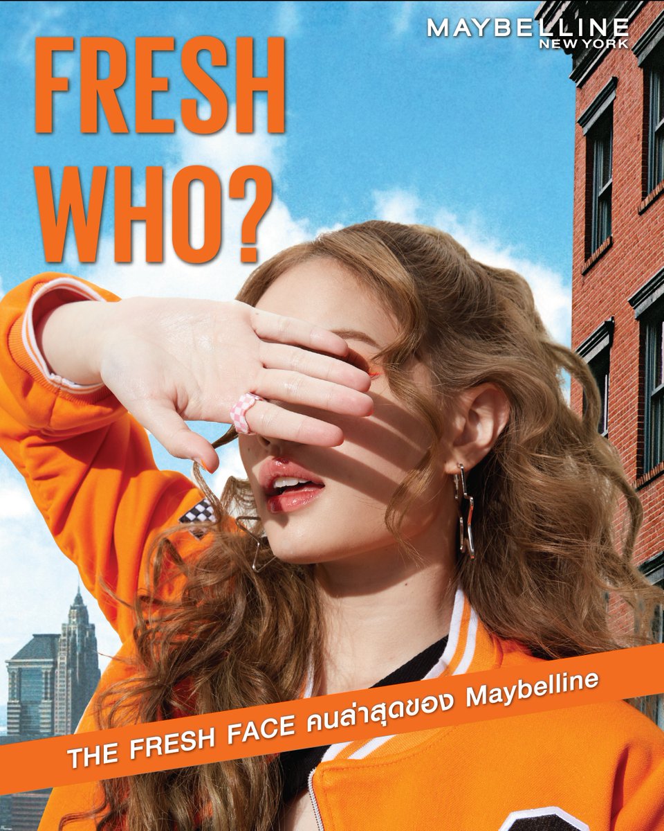 Retweet โพสต์นี้ด่วน! ถ้าไม่อยากพลาดการประกาศ FRESH FACE ​คนใหม่ของเมย์เบลลีน แล้วรอรับคำตอบใน DM ทันที! 
พร้อมชม Freshup Musical แบบ Exclusive ก่อนใคร! ​พิเศษเฉพาะคน Retweet เท่านั้น!!​

#FreshFaceofMaybelline