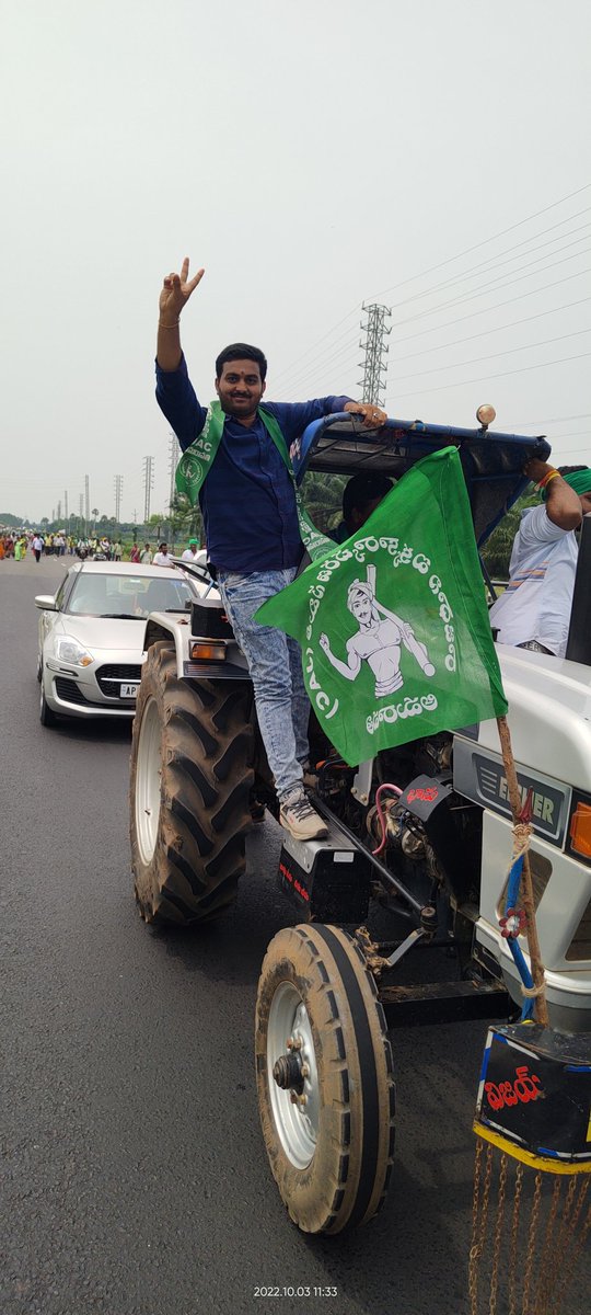 prasanthchundr1's tweet photo. దుబచర్ల దగ్గర అమరావతి రైతుల పాదయాత్ర లో తణుకు నియోజకవర్గ తెలుగుదేశం పార్టీ ఇంచార్జ్ అరిమిల్లి రాధాకృష్ణ గారితో పాల్గొనడం అయినది
ఒకే రాష్ట్రం- ఒకే రాజధాని
#amarathi
#జైఅమరావతి
@renuka_jetti
@naralokesh @RKarimilli
@JaiTDP @ncbn https://t.co/YlupyS9D9a