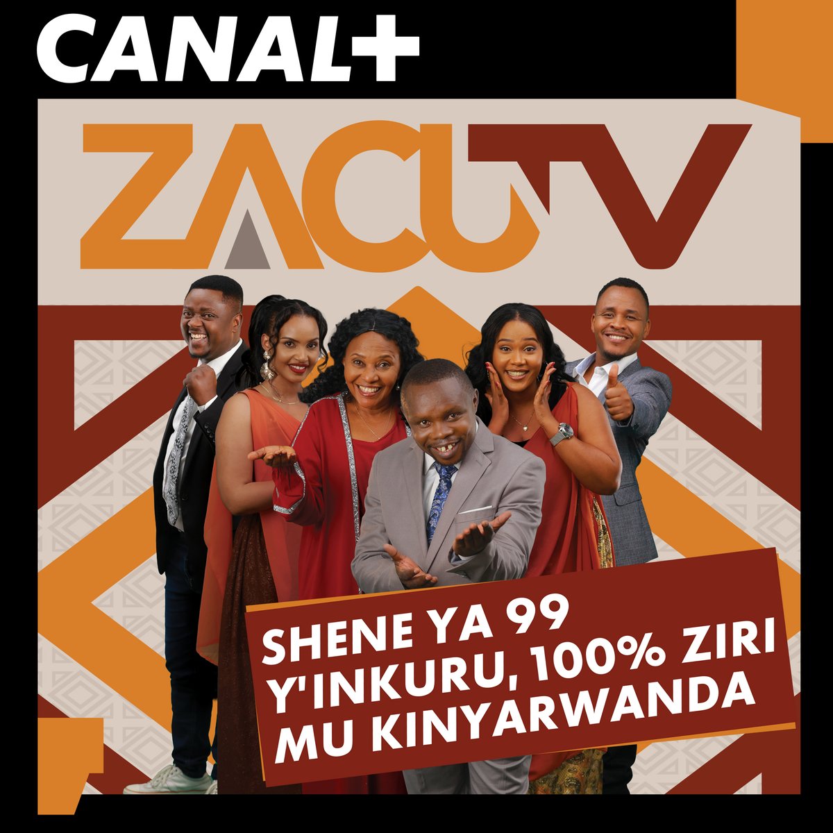 CANAL+ Rwanda on Twitter: