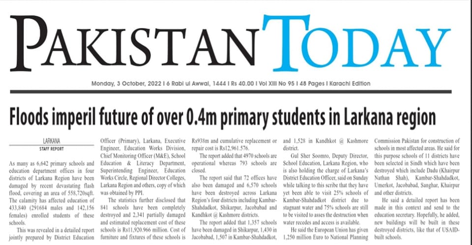 Dawoodpotojamal's tweet photo. My #Report for @PPI_NewsAgency carried today by @ePakistanToday:
#Floods #imperil #future of over 0.4m #primary #students in #Larkana region:
#education #children #boys #girls #schools #buildings #Sindh #SindhFloods2022 #pakistanfloods2022
https://t.co/UGigM7V8ag https://t.co/ZE07sFYtXu