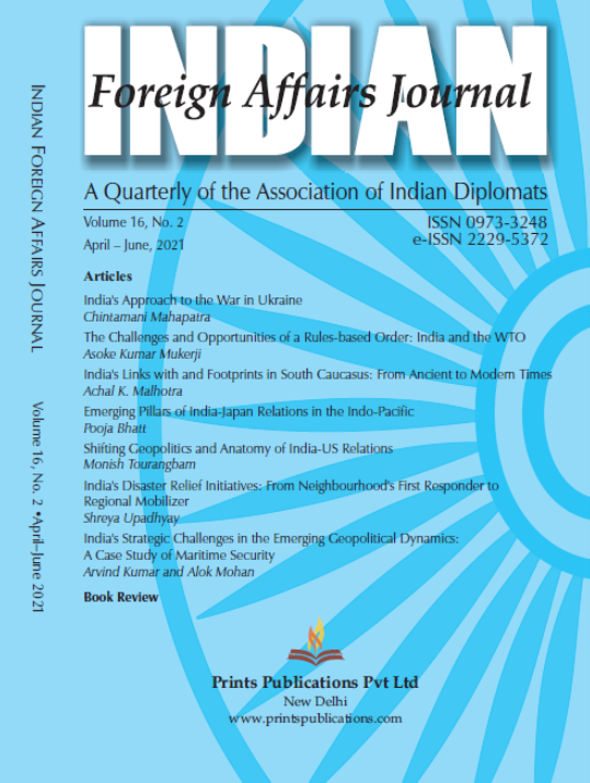 Indian Foreign Affairs Journal tweet media