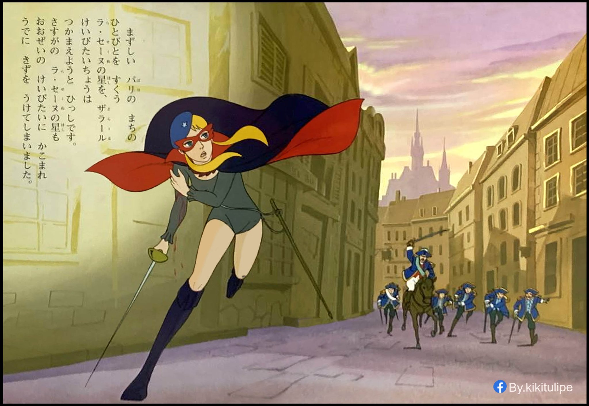 Kikitulipe on Twitter 