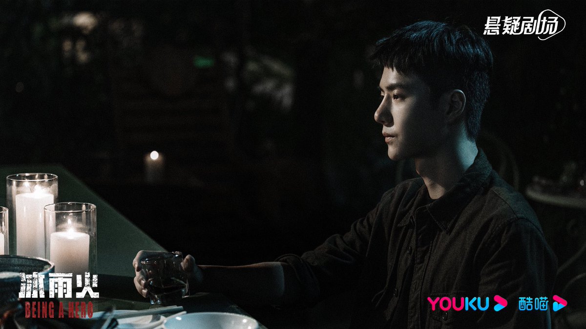 Domineering boyfriend 

#WangYibo #ChenYu #BeingAHero