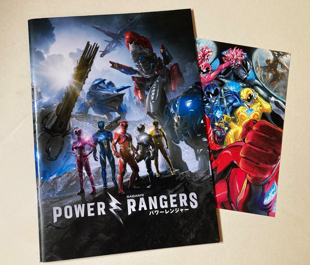 CCLemon99's tweet photo. NEW: #PowerRangers 2017 Japanese Theater Pamphlet https://t.co/TarpF0LCbO The White Blaster #Beetleborg and the Kabuto Figure We Never Got https://t.co/rFu2gmI9tn #ビーファイター https://t.co/vRCEy34TUB