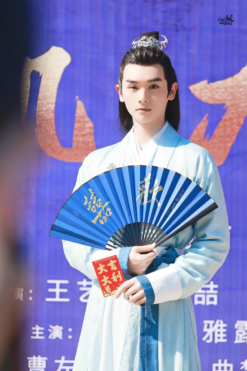 NineVNFP's tweet photo. Hình ảnh quá xuất sắc đến từ công tử Cao Khanh Trần 
Hãy Qrt tấm hình bạn thích nhất của Nine hôm nay nhé.
cr: OnlyNine·Legend高卿尘OP站 

NNINE NEW SERIES
#你好我们是欢喜天团xGQC https://t.co/r3LHLzqamV
