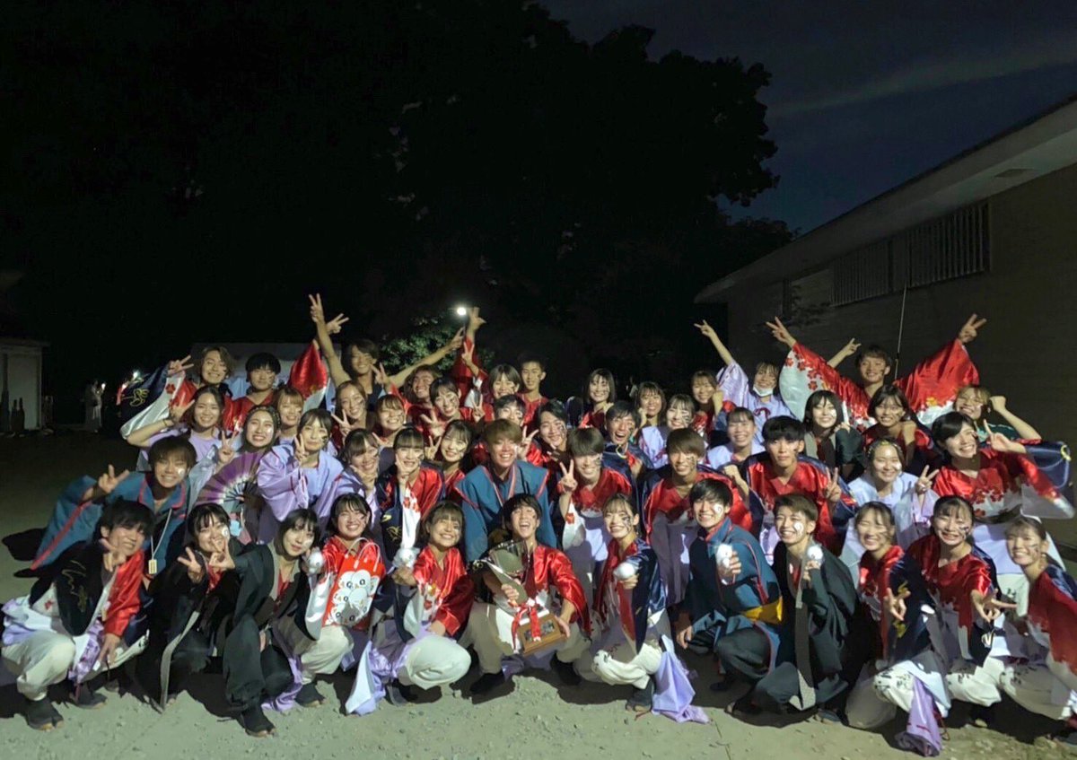 tokaidai_hibiki's tweet photo. #秦野元気まつり2022〜秋の陣〜 に参加しました！

なんと！！【J:com特別賞】をいただきました👏
佳宵、初の受賞となりました！この受賞を力に本祭となる東京よさこいも頑張ります！

お祭りに携わってくださった方々、ありがとうございました！

#東海大学響　#佳宵 https://t.co/rMiv1QlbmZ