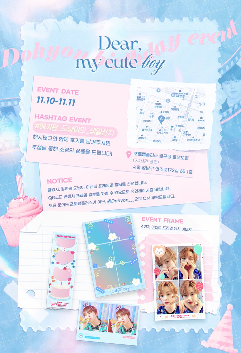 Dohyon___'s tweet photo. ♡ ⋆｡˙ ᴅᴇᴀʀ, ᴍʏ ᴄᴜᴛᴇ ʙᴏʏ ˙｡⋆♡

ɪ ᴡɪʟʟ ʟᴏᴠᴇ ʏᴏᴜ 
ᴍᴏʀᴇ ᴛᴏᴍᴏʀʀᴏᴡ ᴛʜᴀɴ ᴛᴏᴅᴀʏ

➷ 2022.11.10 ~ 2022.11.11 (24H)
➷  포토랩플러스 압구정로데오점

#애기짱_도냥이의_생일잔치 https://t.co/RbeL0NUGer