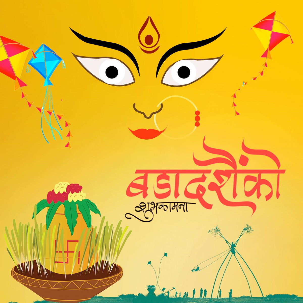 nepalipatro's tweet photo. शुभ प्रभात 🙏
नेपालीहरुको माहान बडा दशैँ सुरु भैसकेको छ। नेपालीहरुको माहान चाड बडा दशैँको उपलक्ष्यमा नेपाली पात्रो परिवारबाट हजुरहरु सबैमा हार्दिक मागंलमय शुभकामना व्यक्त गर्दछाै र हजुरहरुको परिवारको सुखद जिवनको कामना गर्दछाै।
#NepaliPatro #NepaliCalender #BadaDashain #EightDay https://t.co/KFjmrG7mYr