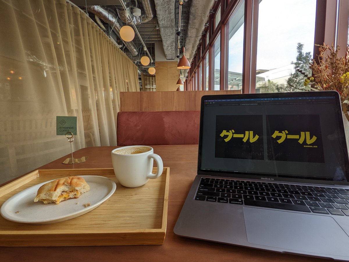 Good morning! Kick those goals.