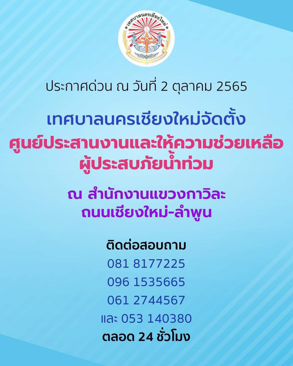 (CLOSED) tweet media
